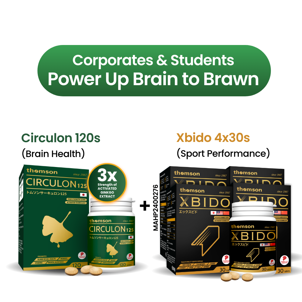 The image shows a product combination pack labeled ' Corporates & Students Power Up Brain to Brawn'. It includes bottles and boxes of supplements, with branding and text indicating the products are for brain and physical health.