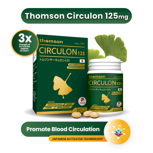 Circulon 125 - Brain Health & Blood Circulation