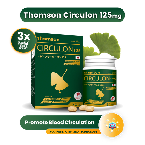 Circulon 125 - Brain Health & Blood Circulation